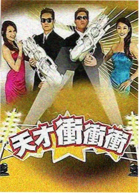 乌云之上 白云视频免费追剧app