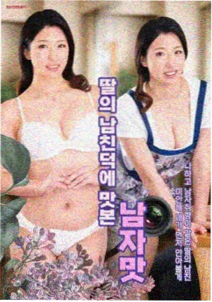 星河长明 白云视频免费追剧app