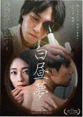 白云视频免费追剧app 资讯